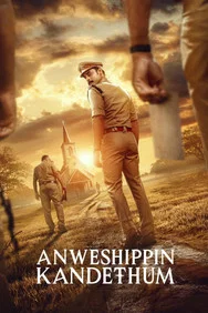 Anweshippin Kandethum Part 1