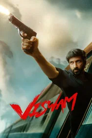 Viswam Part 1