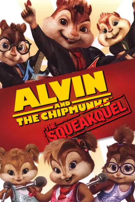 Alvin and the Chipmunks: The Squeakquel