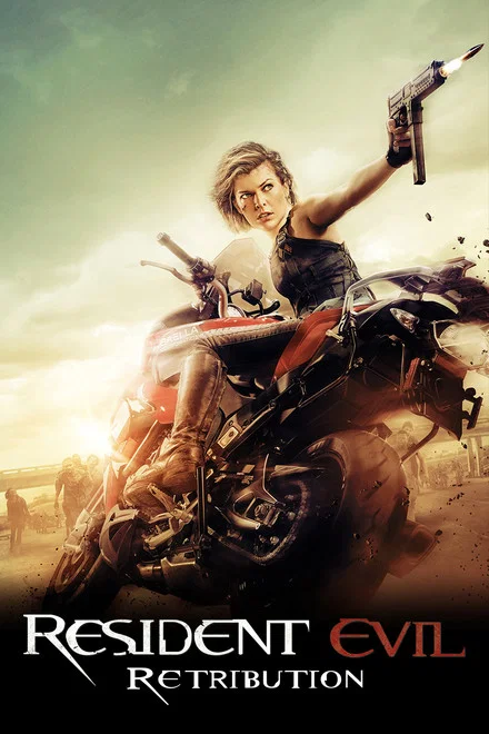 Resident Evil: Part 5