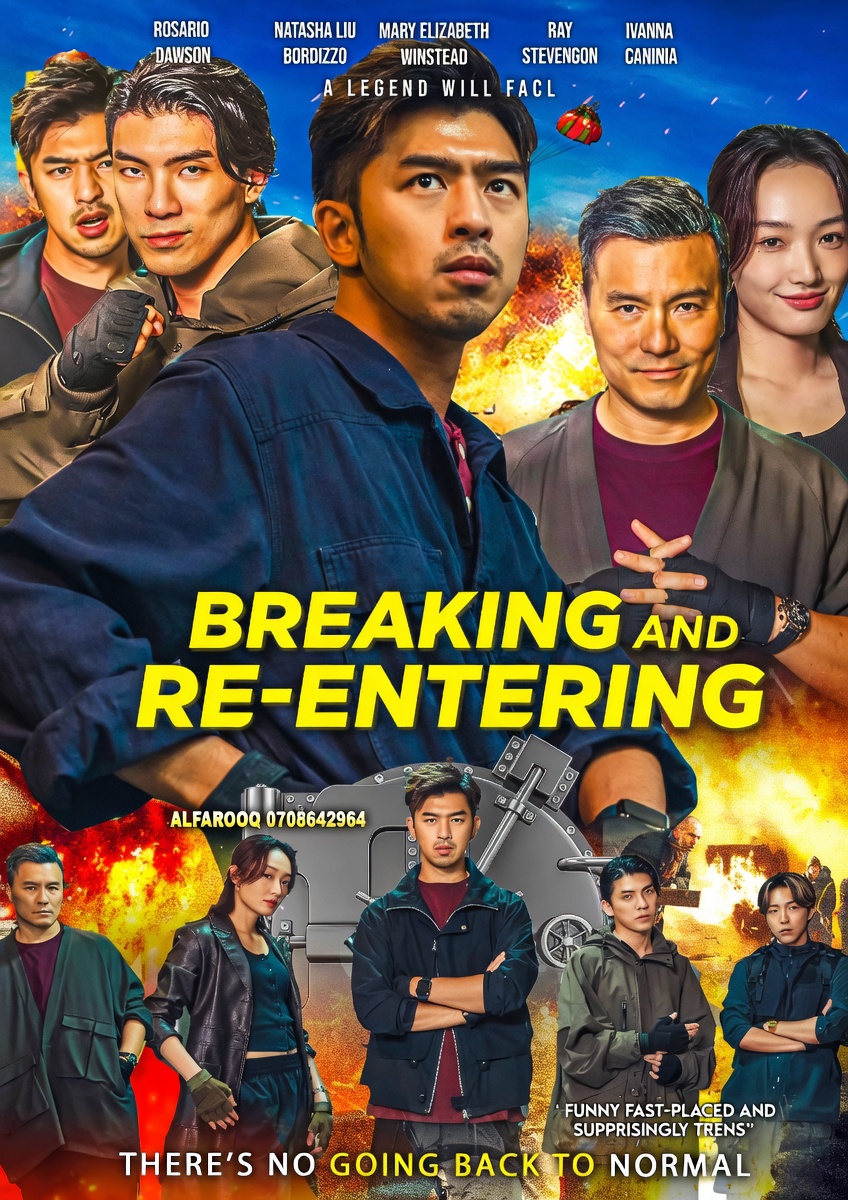 Breaking and Re-entering