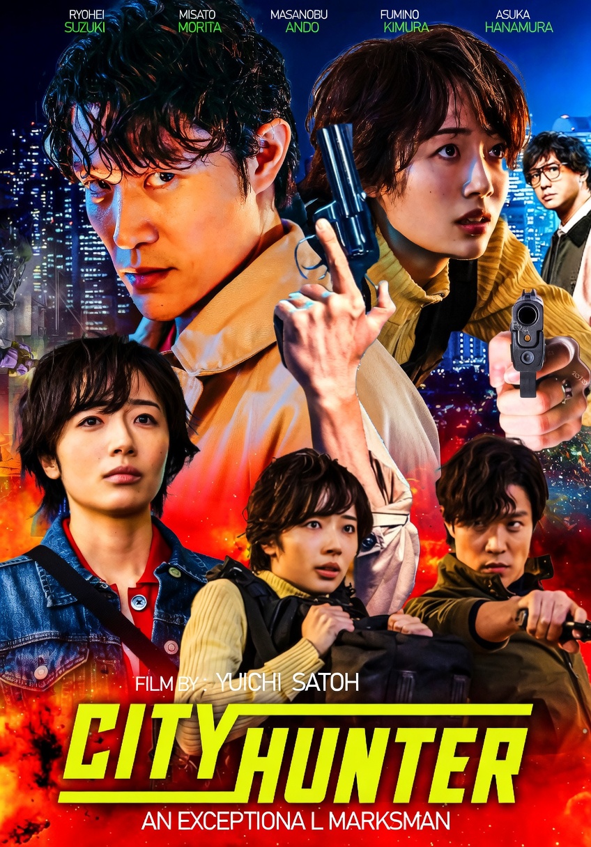 City Hunter