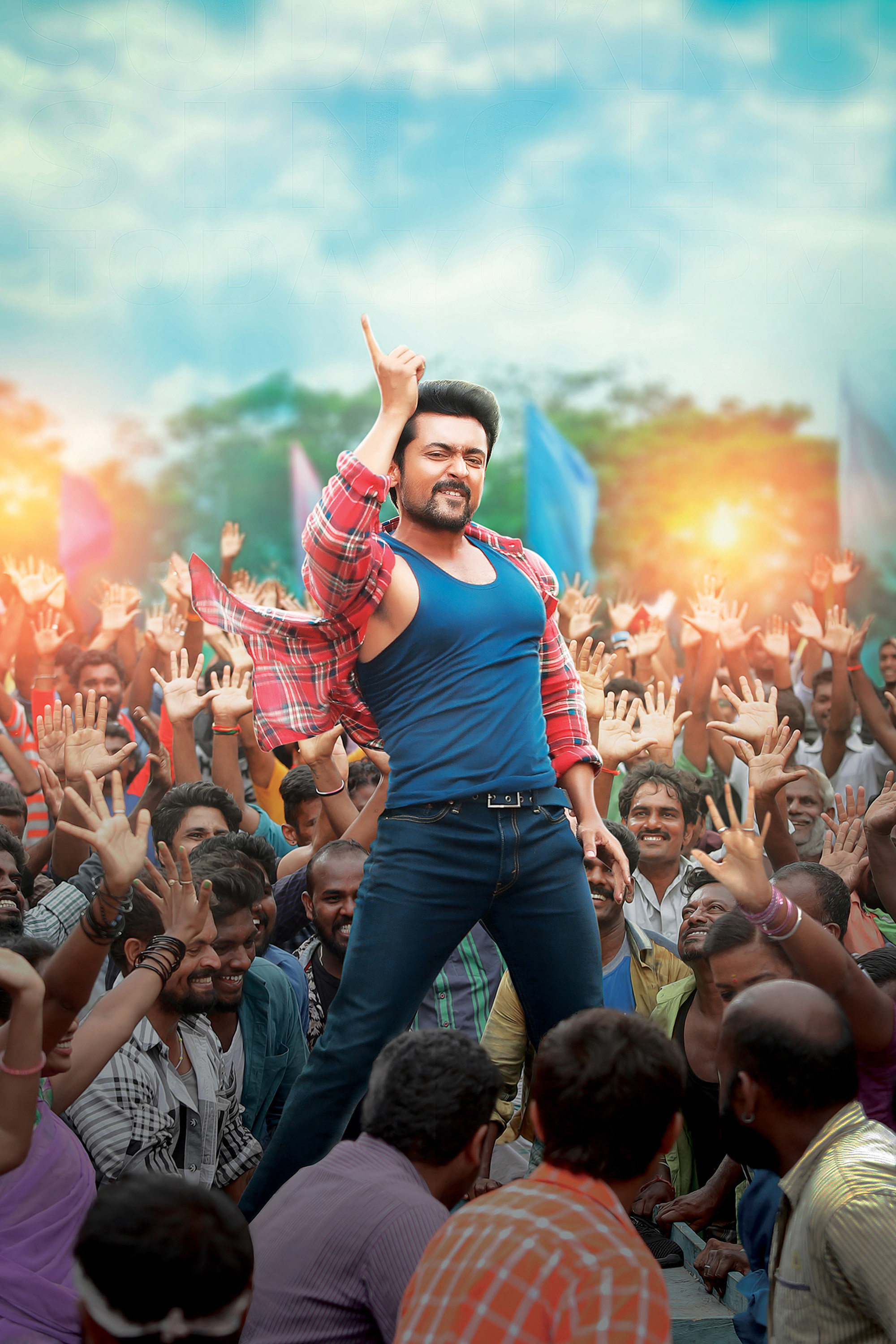 Thaanaa Serndha Koottam 1