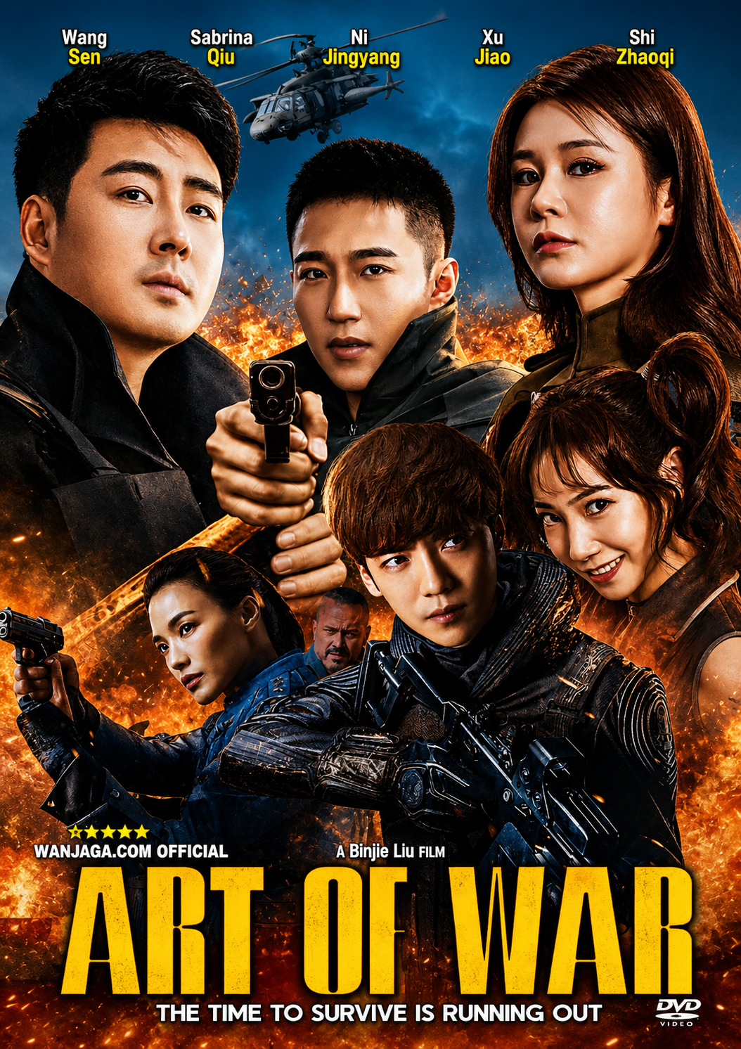 Art of War