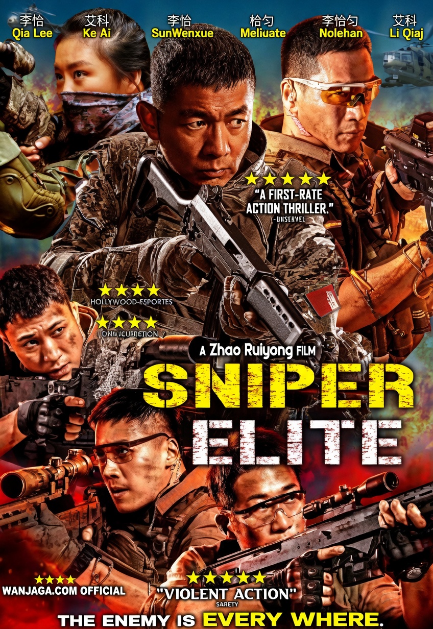 Sniper Elite: Nano Crisis