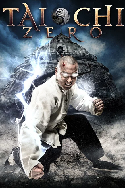 Tai Chi Zero 1
